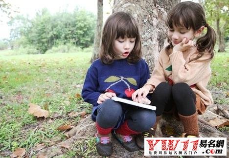 双胞胎姐妹起名
