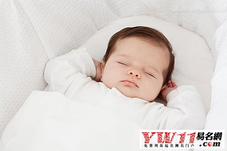 根据生辰八字给五行属水的宝宝如何取名