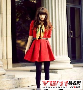 新生儿取名大全