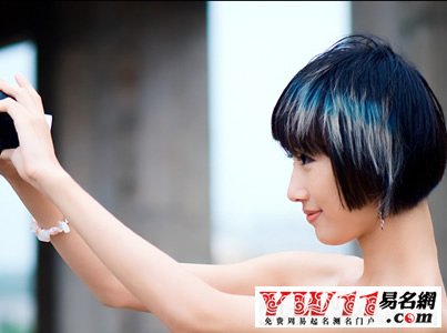 女宝宝小名大全