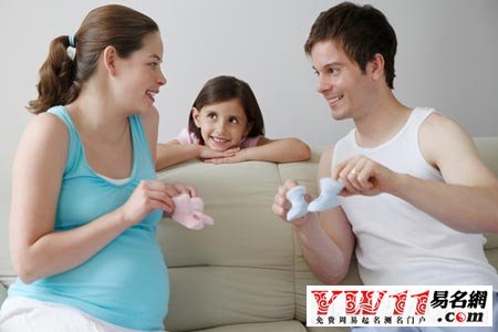 孩子乳名大全