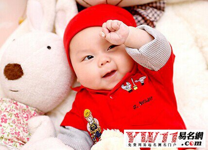 小孩乳名大全