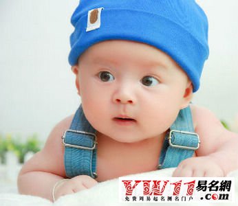 洋气的小名大全