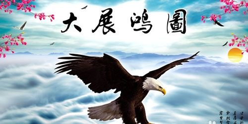 如何给宝宝取一个大气的好名字