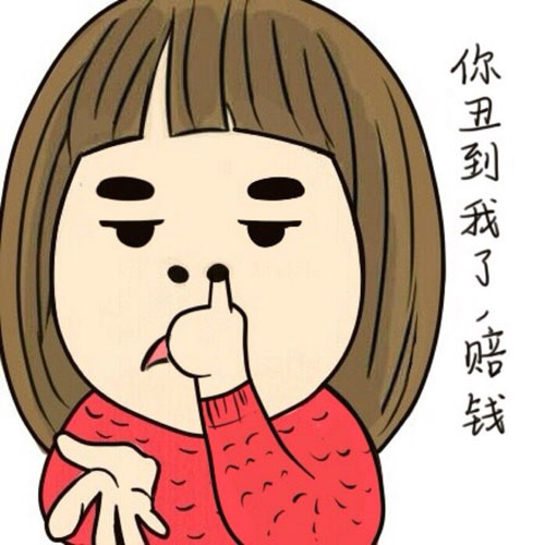 什么样的女孩名字容易成为女汉子