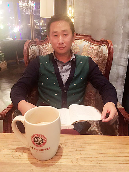 林大师起名取名测名