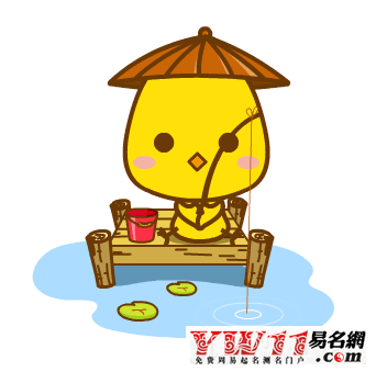 司马姓宝宝起名字大全最新
