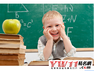 男孩叫什么小名好听