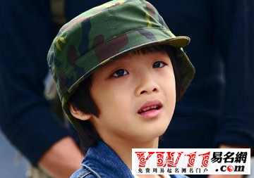 男孩叫什么小名好听