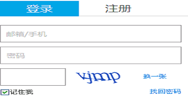 优酷怎么改名字