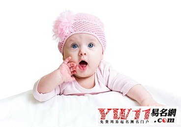 最新最特别的女宝宝乳名