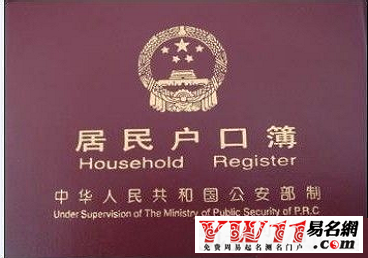 怎么改名字大全