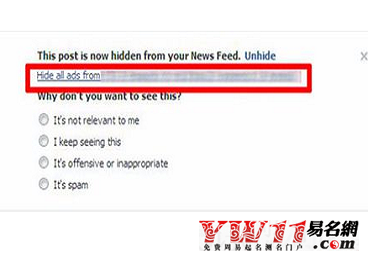 facebook怎么改名字