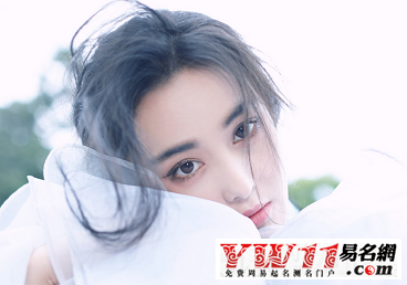 改名字能改变命运吗