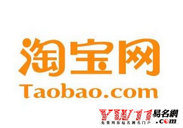 淘宝店铺可以改名字吗