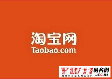 淘宝店铺可以改名字吗