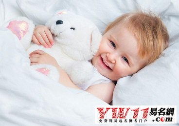 孩子的小名大全