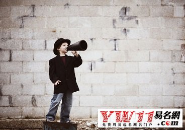 男孩子的小名大全