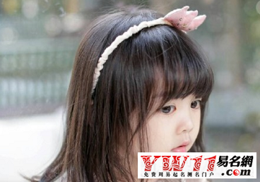 冯姓女孩取名