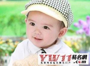 五行属土的男孩名字大全