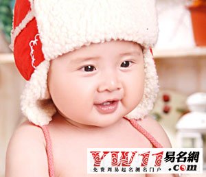 五行属火的女孩名字大全