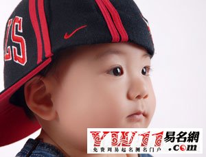 带火字旁的男孩名字大全
