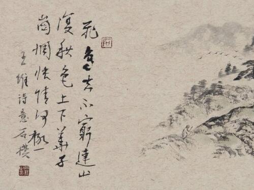 充满文化底蕴的宝宝名字