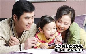 能旺夫的女生名字