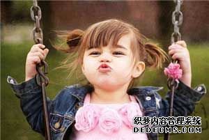 姓名测试运势