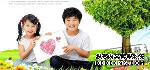 姓名测试你属于哪类人才