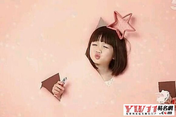 洋气好听的孩子乳名
