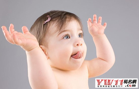 2020最新最好听的宝宝乳名