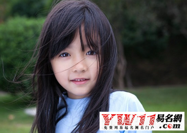 小孩的小名大全