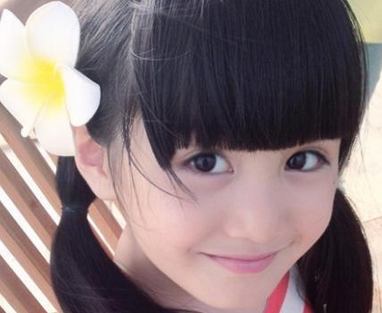 陈姓女孩取名2028