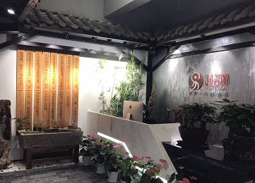 喜迎十九大，起名网更加专注只为一个好名字