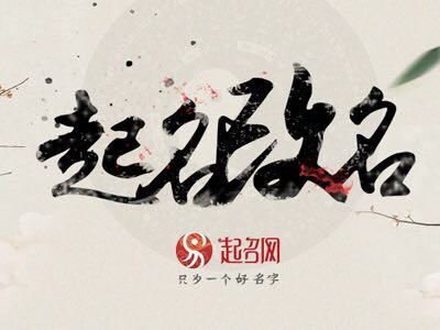 名字可以改几次