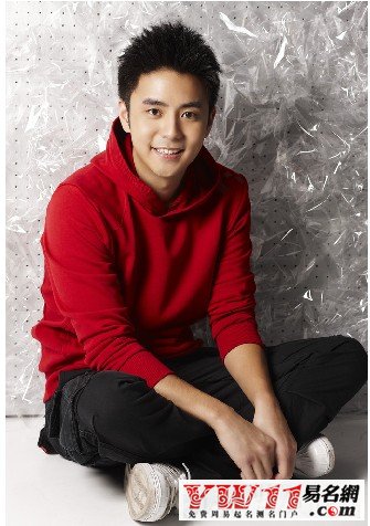 宋姓男孩取名