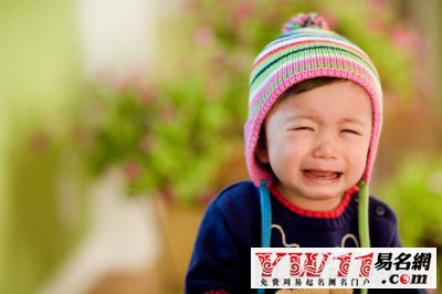 生辰八字五行缺失查询