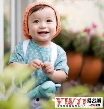 五行八字免费自动取名