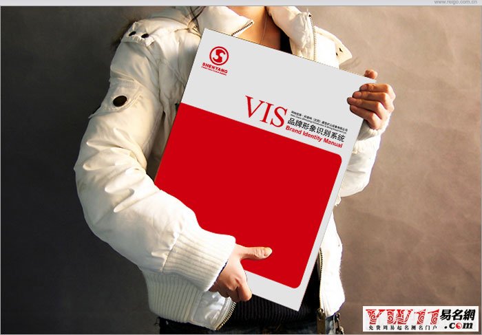 广告公司取名大全