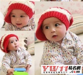 起名网免费取名女孩