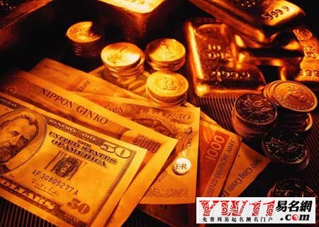 五行缺金起名