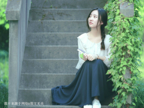 以怡字结尾的女孩名字
