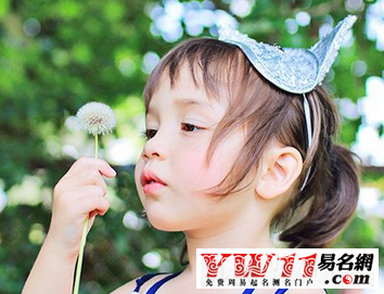如何给初生婴儿起名取名