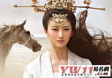 日字偏旁的字有哪些
