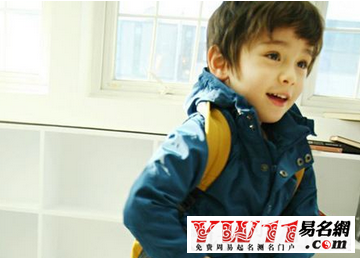男孩子小名大全