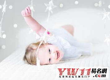 可爱的女宝宝小名