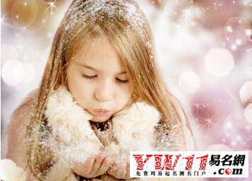 可爱的女宝宝小名