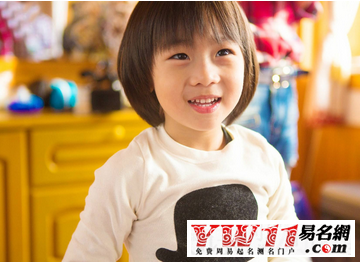 取小名男孩,男孩子取小名