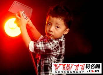 取小名男孩,男孩子取小名